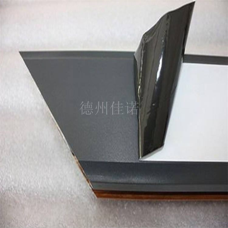 内蒙古黑白PE保护膜