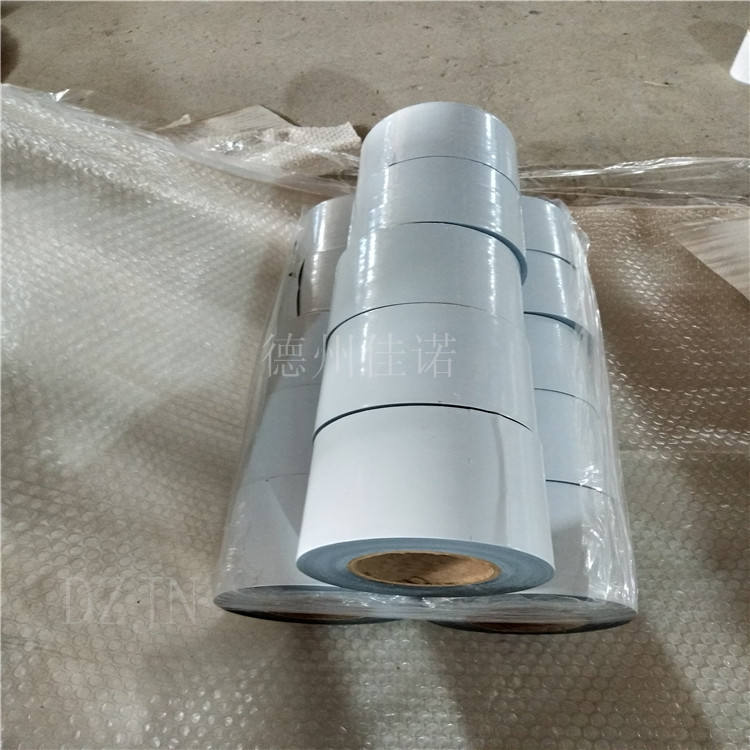 内蒙古黑白PE保护膜
