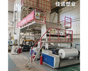 内蒙古内蒙古塑料薄膜包装膜